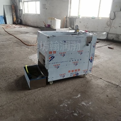 ������hrb-201���u�������C �๦�ܵ�ƷȥƤ�C