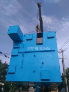 ɽ�|ʳƷ�ӹ�һ�w����ˮ̎���O��