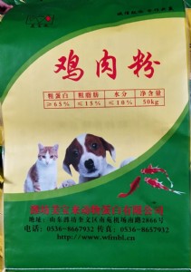 �S��ֱ�N�u���