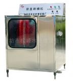 ȫ�Ԅ�ˢͰ���w�C