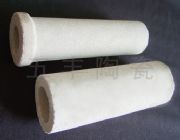 ����(y��ng)΢���մ��^�V��(�D)