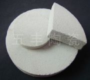 ����(y��ng)΢���մ��^�V��(�D)