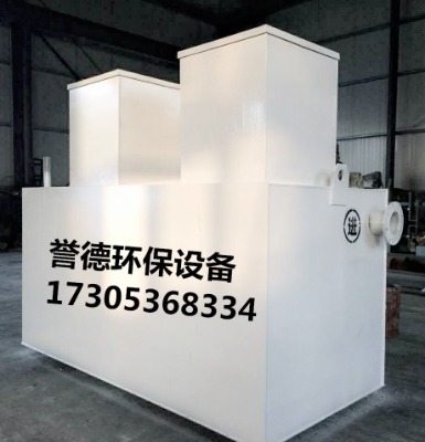 �H������һ�w����ˮ̎���O���\��