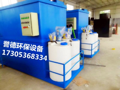 �H������ʽһ�w����ˮ̎���O�����