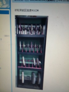 ����ɰ݆�܏S�� ���lɰ݆�܏S�� ɳ��ɰ݆��