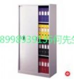 �����ļ���S�� �}���ļ��� �_�����S�ļ���