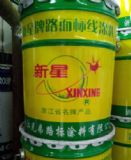 ���ݿh�����е�·�����u�����I����S�ҹ����� ������