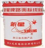 ������܇λ����Ϳ�� �R·���� ���������� ·��˾���