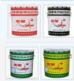 �F���е�·��ͨ��ʾ�� ������Ϳ�� ���R��������