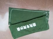 ��Ѵɳ��ȫ��(gu��)���] �ό���Ѵɳ�����l(f��)