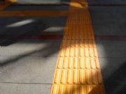 ���zä���u���N�� ���ͺ��������zä���u�������u