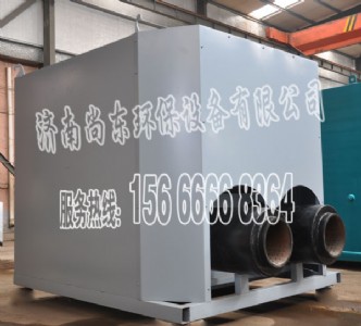 �����|ȼ���C