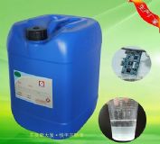 �ЙC���������w�ᣬ�����Ըɽ^���ᷲ��ˮ����·���ЙC��������