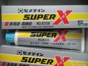 �ЙC�������^���h��Ϳ�ϴ����ձ�ʩ����Ӳ����Խʩ����Ӳ8008