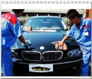 �ߙn��܇��ϴ����ˮ��܇��������ϴ�����Ƀ�ˮϡ�100����ȫ