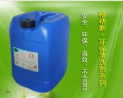 �܄���������ϴ������ɫ���٣�����ɫ������ϴ��������ODS