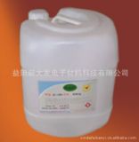 ������ϴ��JG-868�^����������ϴ��ϡጄ�-���a�S