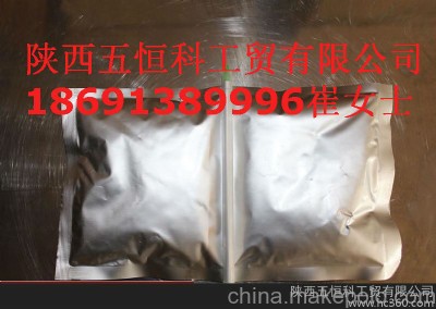 ]�V�þ۰����R��ɢ���b��ײ��ϣ���״�Ч���ã���˹��״��S��