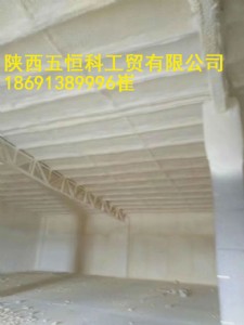 ������ƹ��Q(m��o)���޹�˾��Ҫ��������۰�����Ϳ. ����