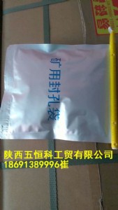 �R��ɢ��״����r��,�S��,��ُ,ʲôƷ�ƺá�