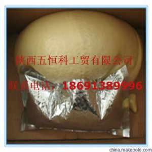 ��˹��ŷ�״����˵V�îaƷ�����B�w�Ҵ�ʽ�Y����r����϶��ˮ