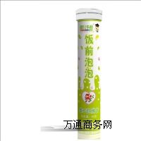 ����ţ�D �ǰ���ݾSC���vƬ