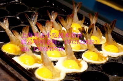 �������r�����䷽