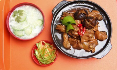 �����к����u����䷽