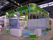 廠家提供特價(jià)標(biāo)攤展位/特裝展位租賃(圖)