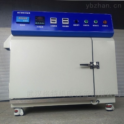 믻��������ͺ�ԇ�(y��n)��