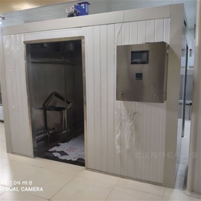 �Ƅ�ʽ�ߜ��ϻ������u�S��