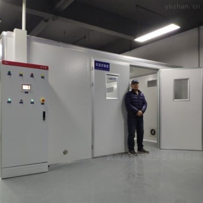 ����(y��ng)gt-hs-lhf����ʽ�ߵ͜��ϻ���