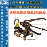 50T܇�dʽ늄ӱ������R����λ����Һ�����R