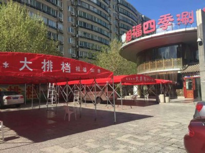 �Ƅ�������S�� ��������l ���Ӳ������