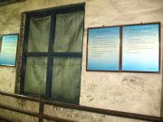 �������u���������D��14j938����