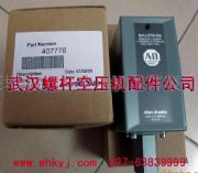 ����(y��ng)�����Չ��C(j��)�����{(di��o)��(ji��)�_�P(gu��n)407778