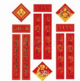 ����ʏ�����c�YƷ(�D)