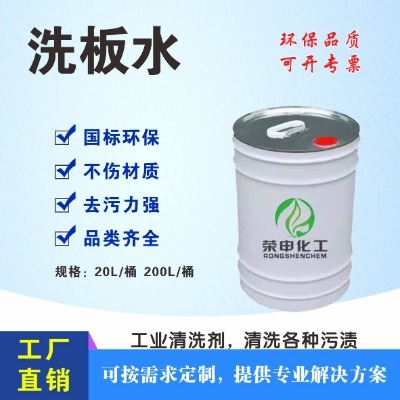 ����ϴ��ˮ ��Ӱ���ϴ�������S�����l