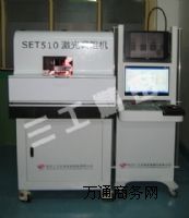 ���I�����{��C���a�N��