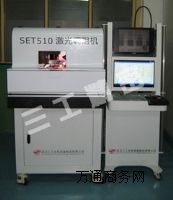 �����{���O��