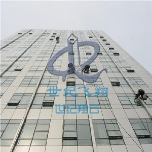 �h��≦��ϴ�r�񡡵���һԪÿƽ�׸߿��≦��ϴ