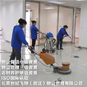 ����_�ı�������I(y��)����һ��(j��)�Y�|(zh��)