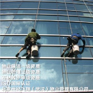 ����≦��ϴ���������ճ��坍�B�oʩ���׼���λ