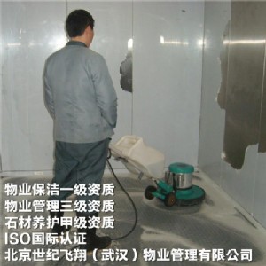 �hꖘǱP�_�ı�����������ϴ����Ʒ��