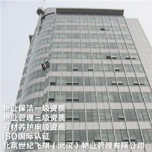 ���ČWУ�≦��ϴ�������≦��ϴ�M��