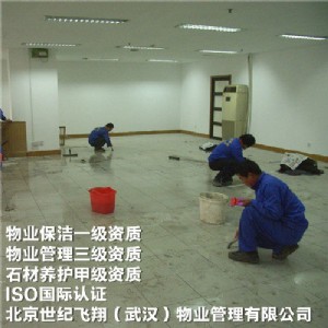 ����k�����_�ı�������h��Ҏ������ϴ��˾