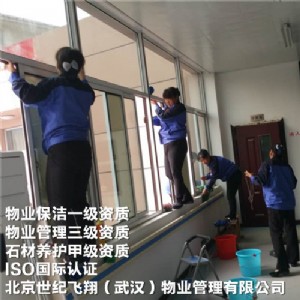 ��h������(xi��)�֘��_(k��i)���M(f��i)����ô�㡡�������B(y��ng)�o(h��)�׼�(j��)�Y�|(zh��)