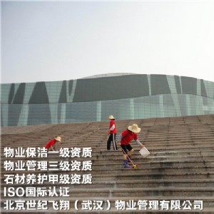 ��h��I������������I�坍���Ճr��