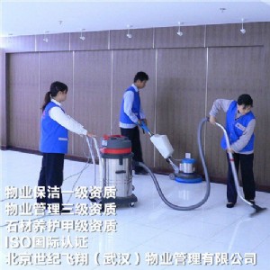 �����������r�� �нӆ�λ�����e������