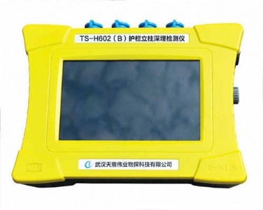 ���ٹ�·��|(zh��)�o(h��)�������L�Ⱥ�����ğo�p�z�y�x��